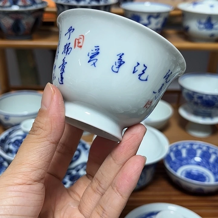 瓷片贝贝贝贝贝贝贝贝贝贝贝贝