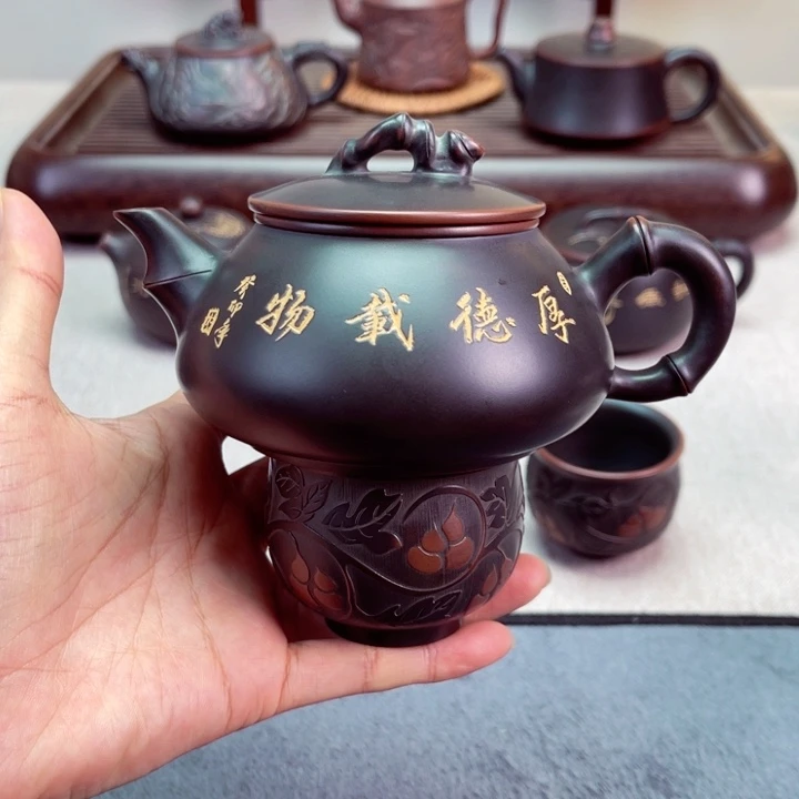 壶竹韵外盖200毫升壶