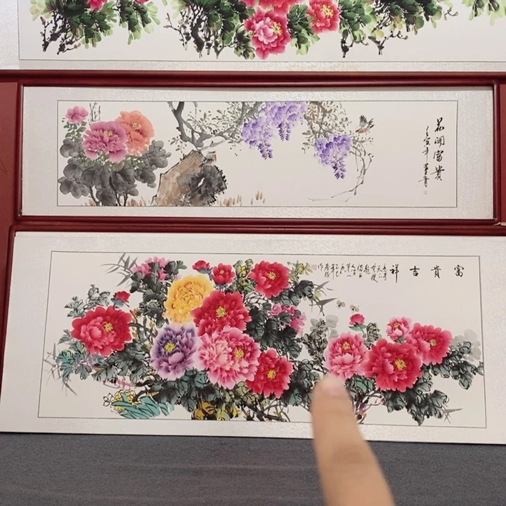 @***金国画215*85尺寸带框包邮送到家