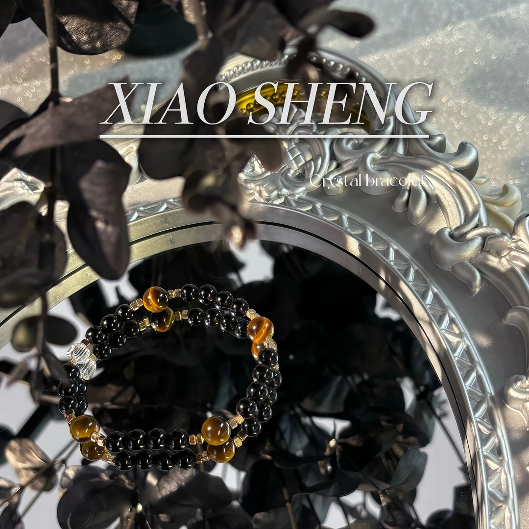 天然水晶【】虎眼+黑曜石天然水晶默认微瑕