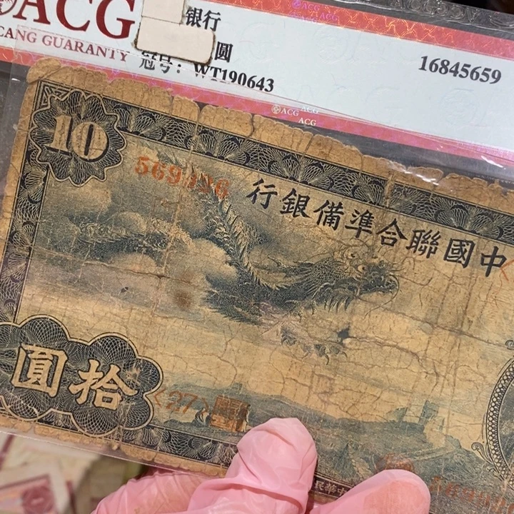 88888888闪购链接-