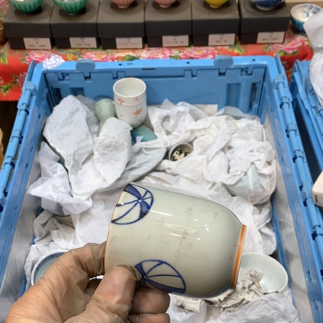 瓷片?***的哈哈哈哈哈哈哈哈