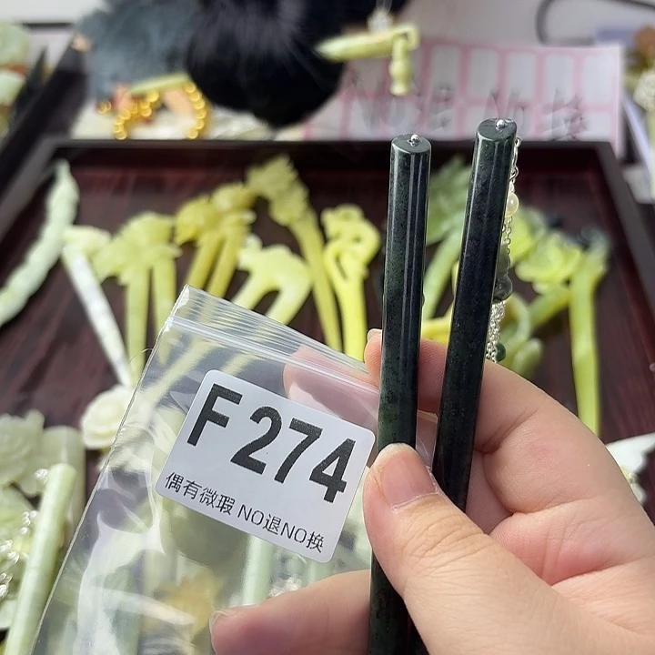 妮***儿合金蛇纹石玉发饰