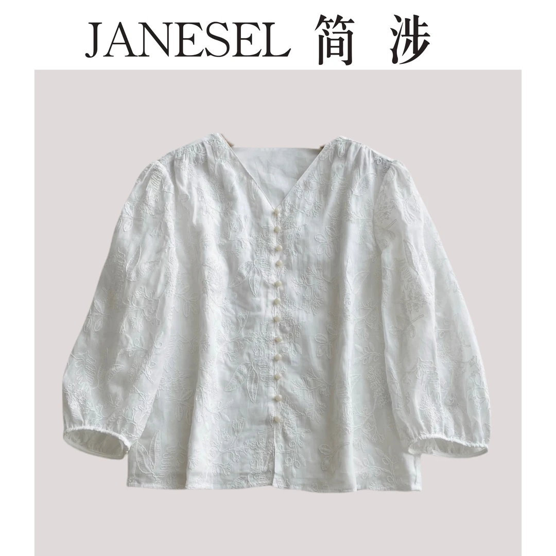 【简涉】法式 重工水溶蕾丝立领刺绣V领苎麻透气轻薄百搭文艺小衫