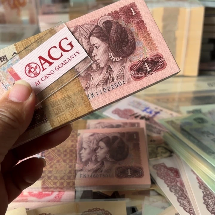 901，百连1刀———————_——-