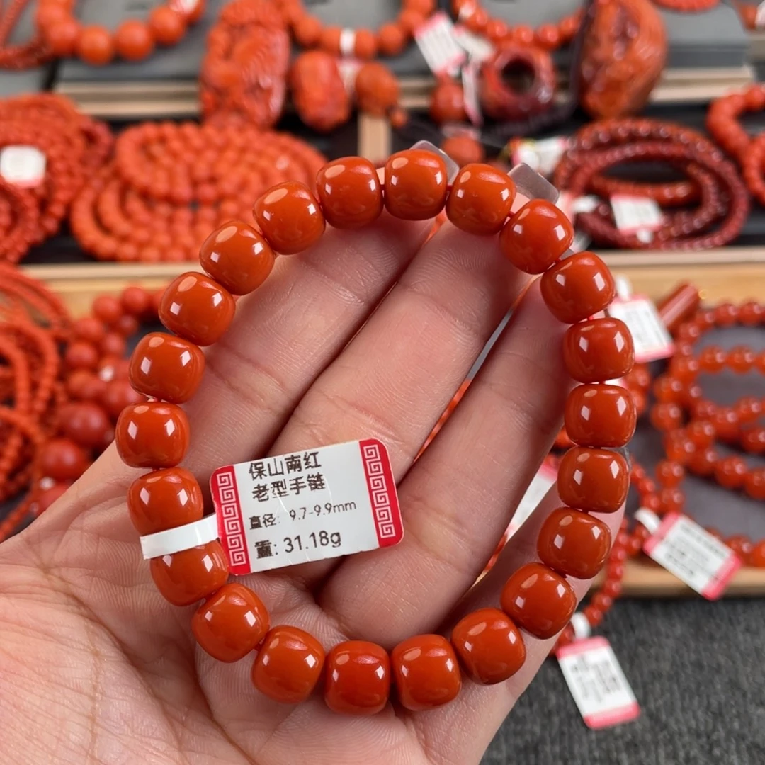 南红玛瑙未镶嵌手链保山南红高抛老型单圈