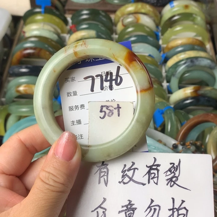蛇纹石玉未镶嵌手镯7746