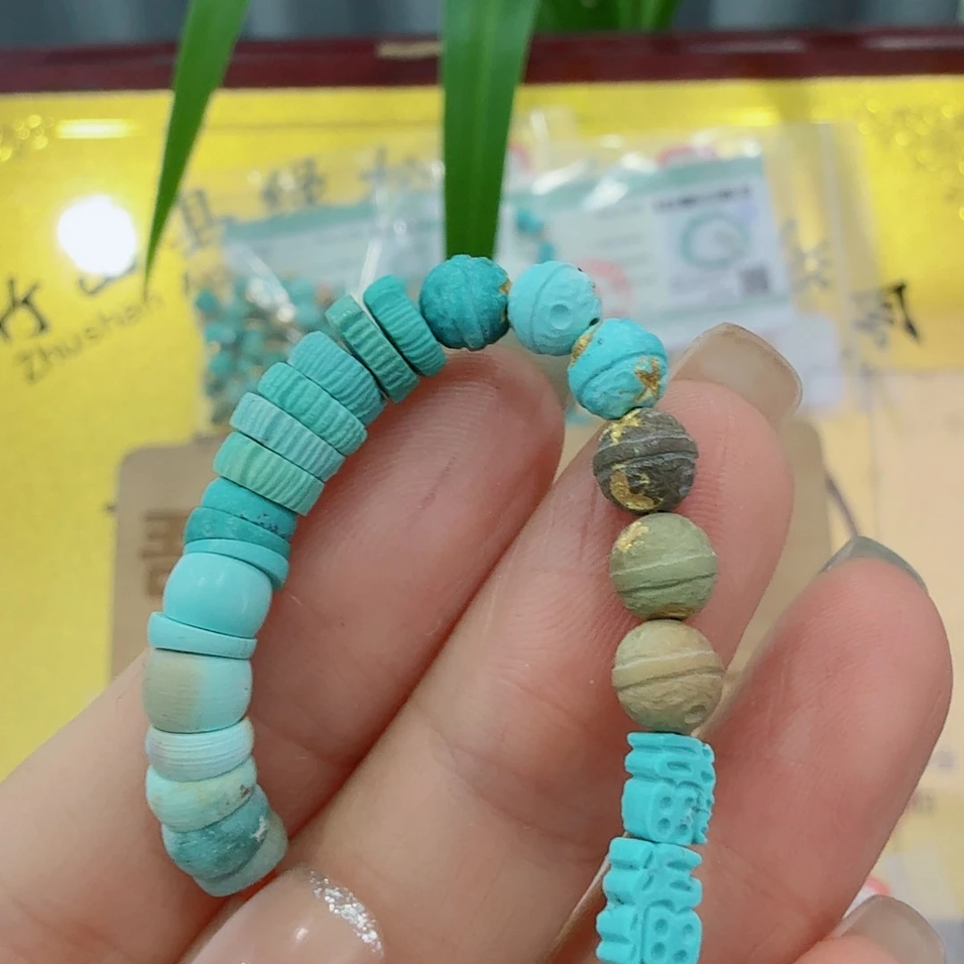 未镶嵌绿松石珠宝奇石
