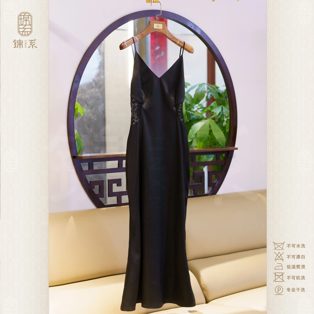【锦系】黑色老皮香云纱新中式桑蚕丝V领长款吊带连衣裙L-382701