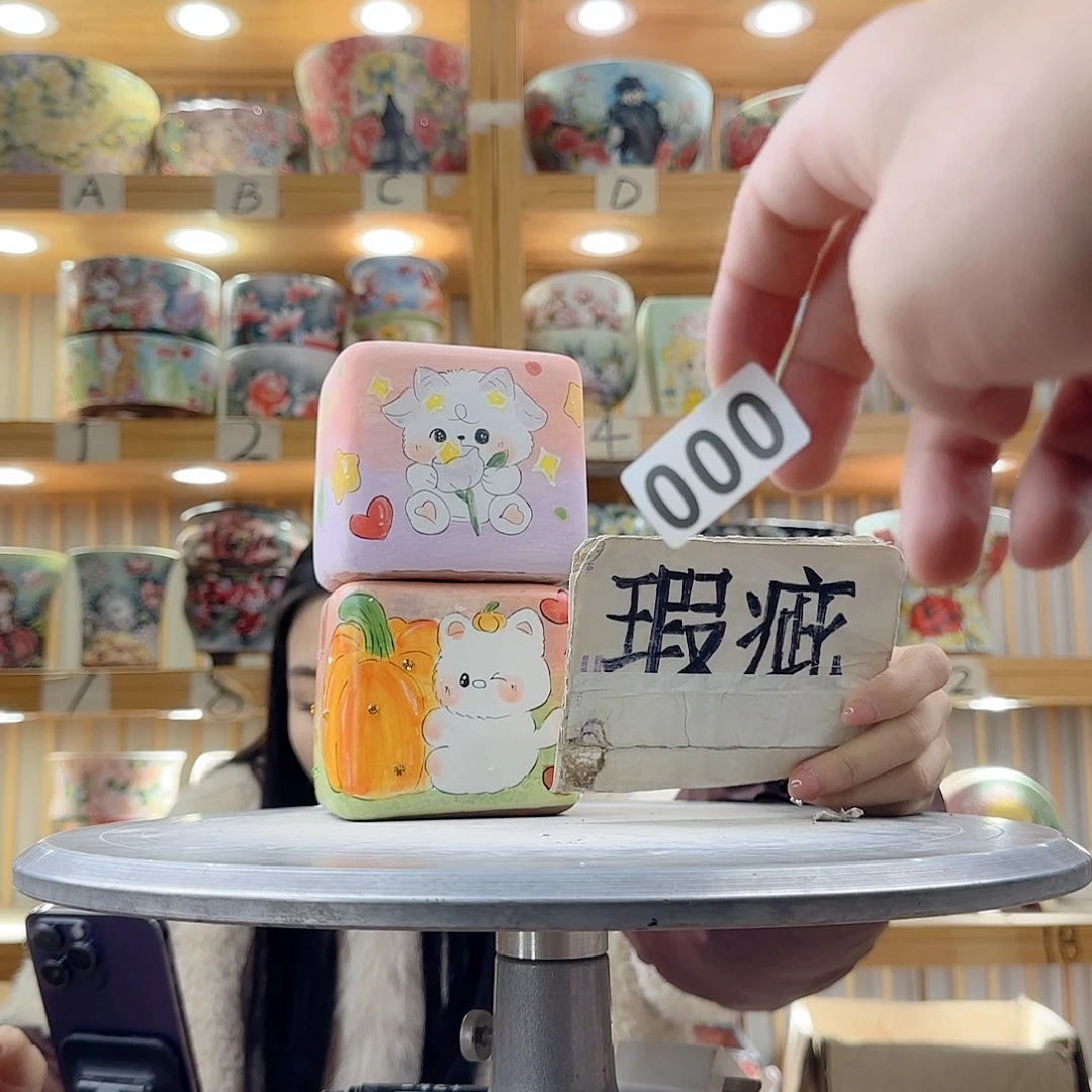 瓷片瑕疵瑕疵瑕疵瑕疵