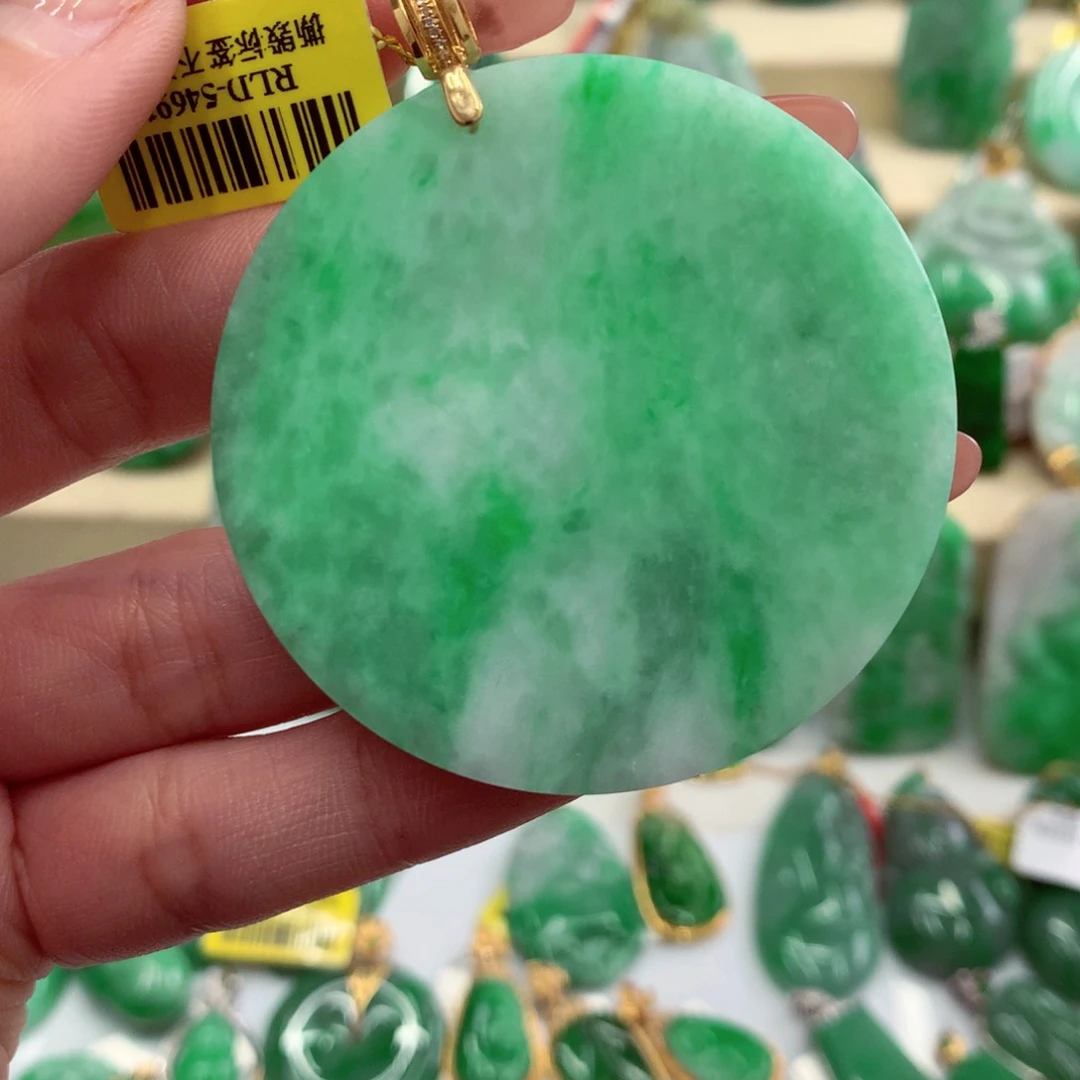 翡翠18K金镶嵌吊坠(不含链)一****馆