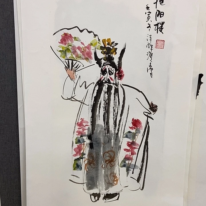 国画手写手绘作品116