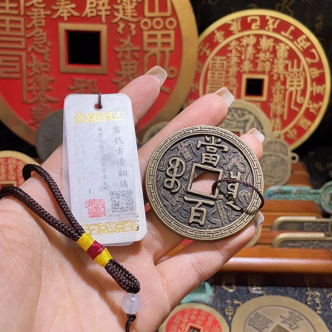 铜现代仿制工艺品