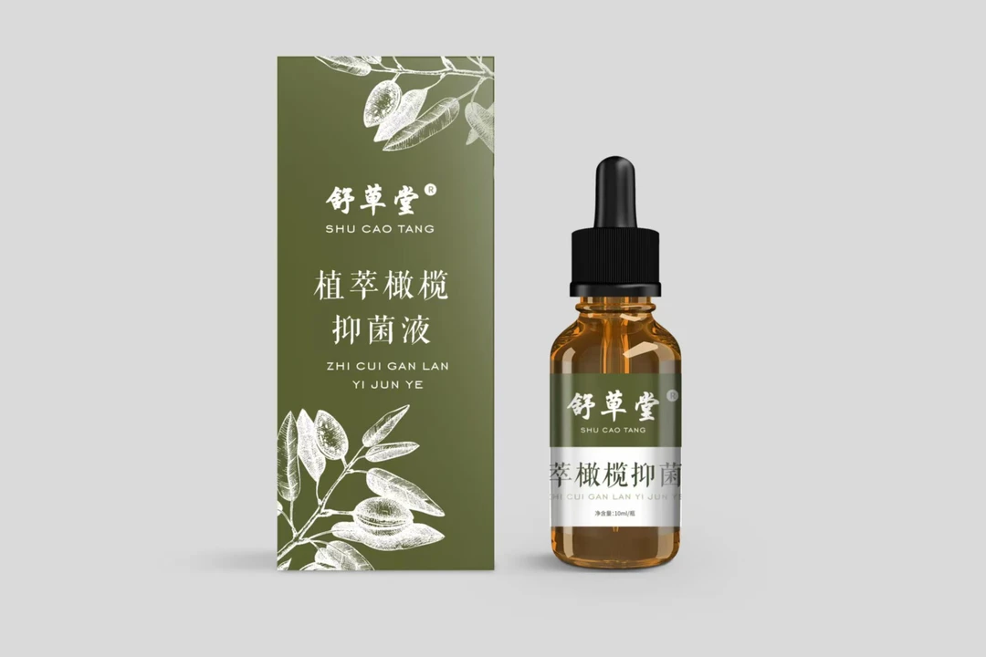 使用它让皮肤更舒服轻松去除难受感觉的好物