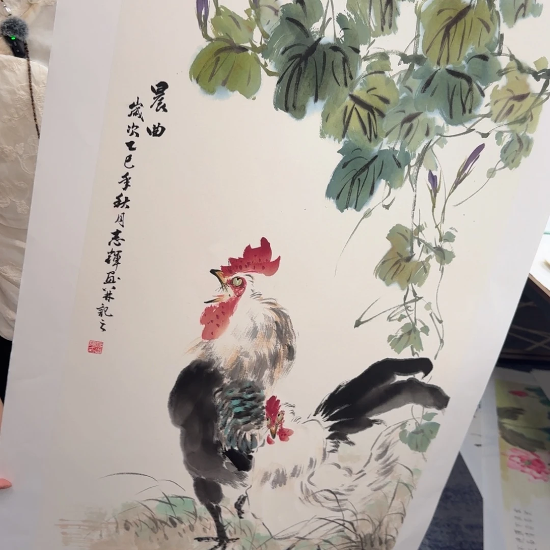 国画国画作品山水花鸟