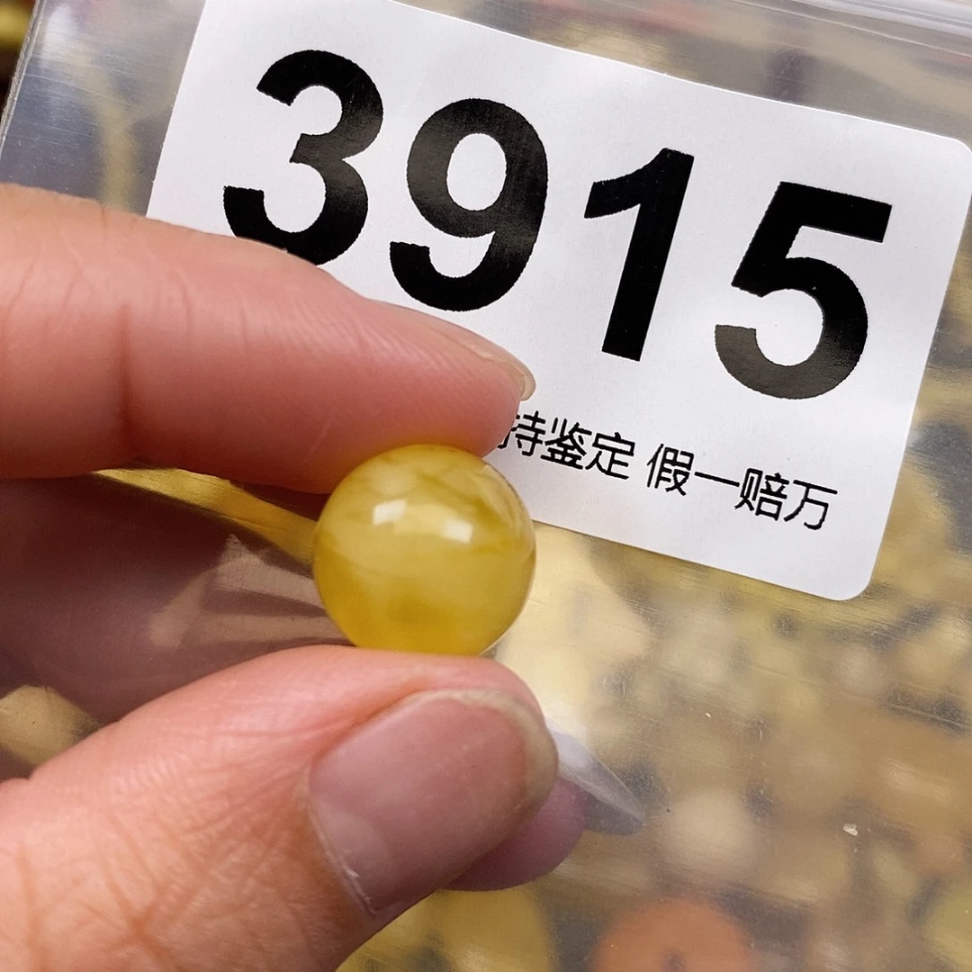 琥珀未镶嵌珠宝奇石13