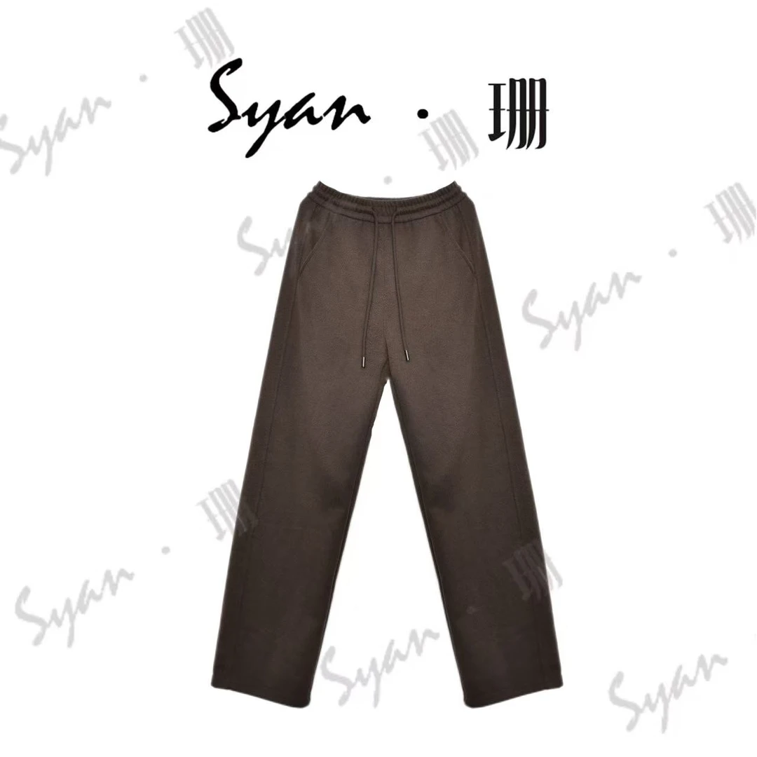 Syan【经典主义】秋冬新款时尚高腰百搭舒适显瘦抽绳休闲裤