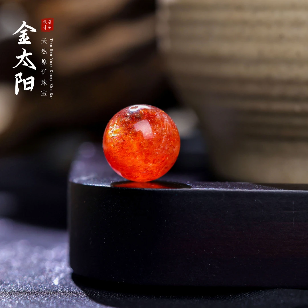 【桃总推荐】金太阳10mm圆珠单珠配饰@@ZY40802003