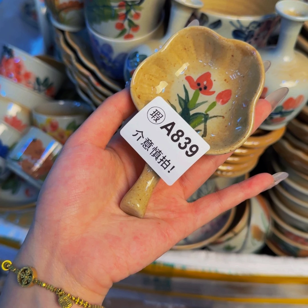 瓷片景德镇陶瓷手工手绘