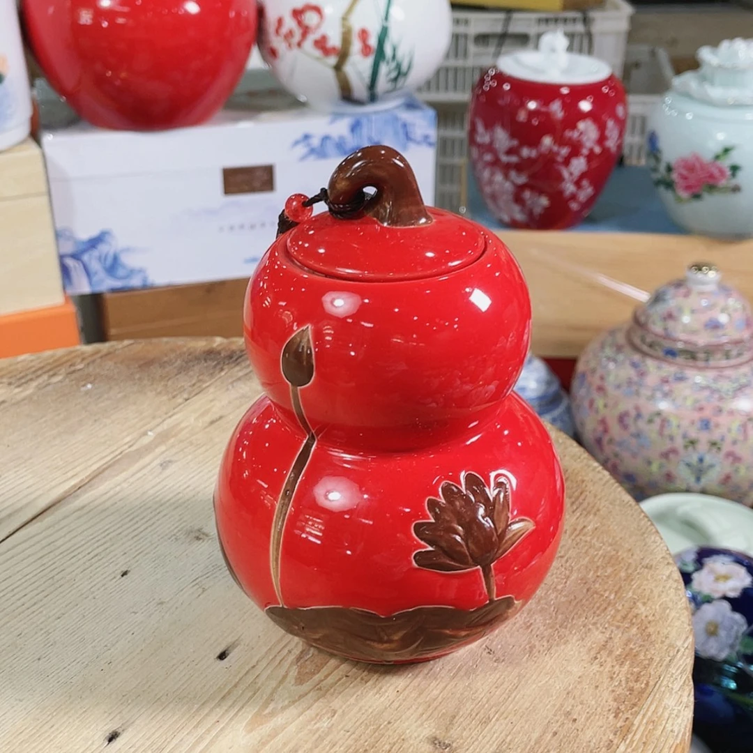 【闪购商品】罐陶瓷茶叶罐密封罐