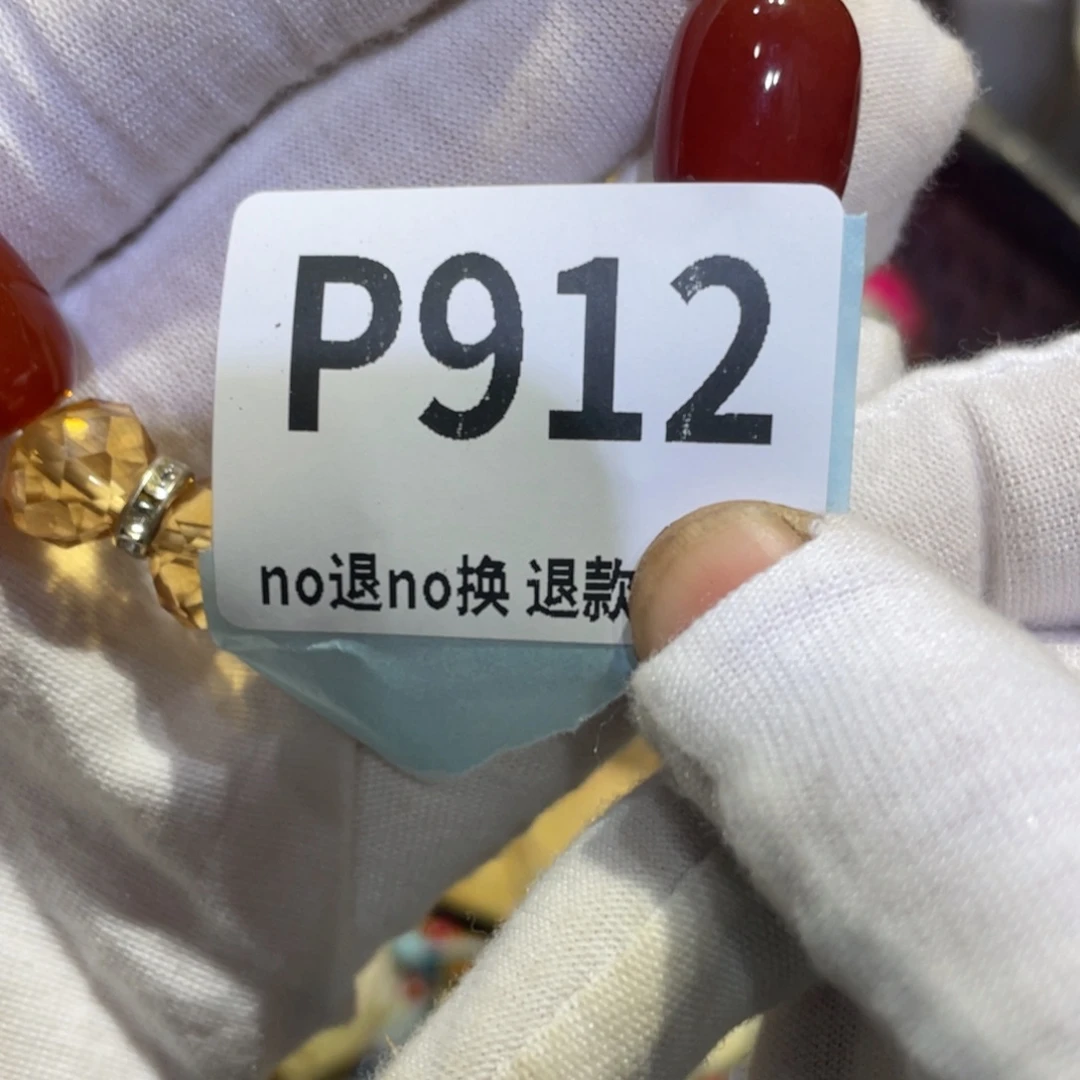 伊***。瓷片火爆热卖热卖热卖