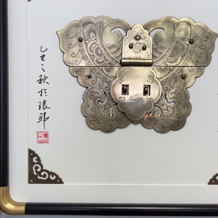 极***ง蝴蝶铜攀蝴蝶铜攀