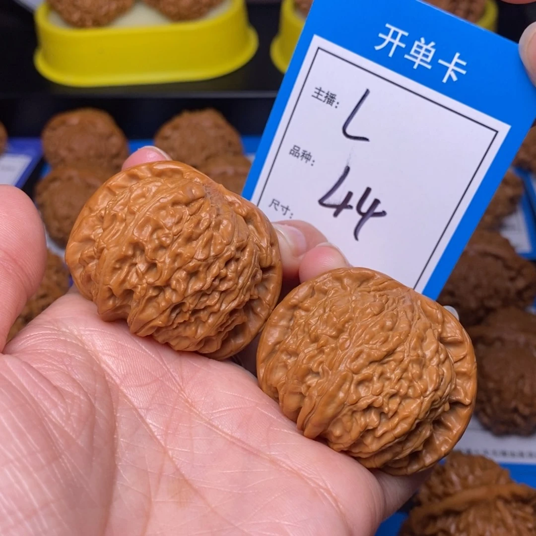 文玩核桃把件44白狮子44