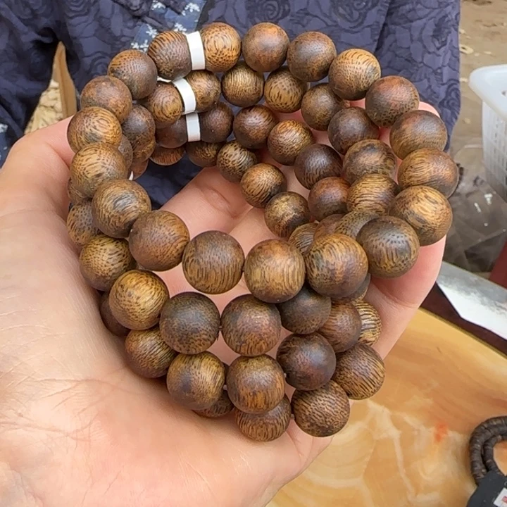 手串沉香红土乌身10克卡11多样性发1条