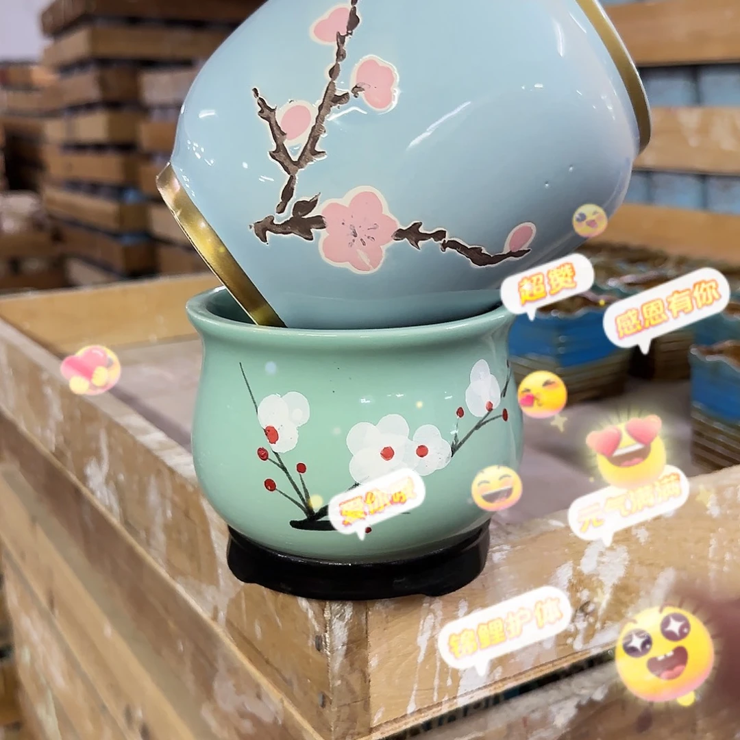 2个-福利局库存尾单·有孔花盆当天满9元发