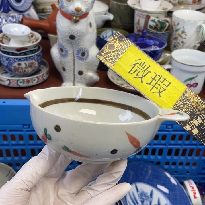 他家瓷器真美…开播了