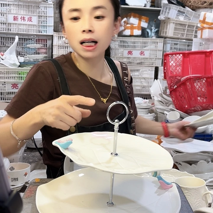 盘微瑕产品………A22一套