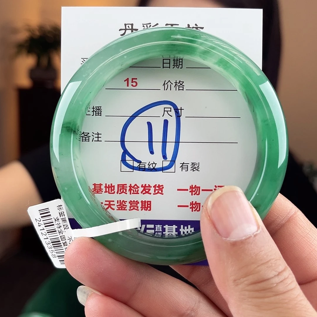 石英质玉（非洲翠）手镯未镶嵌60-61圈