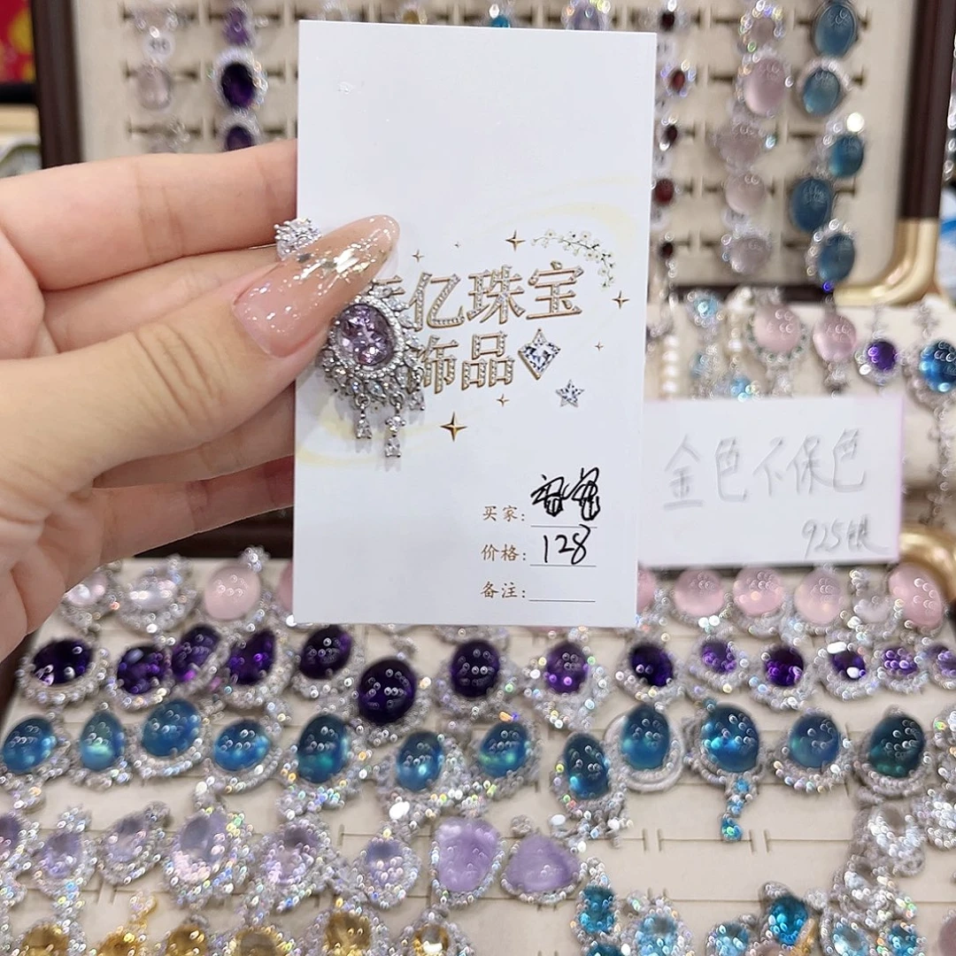 水晶戒指银S925镶嵌