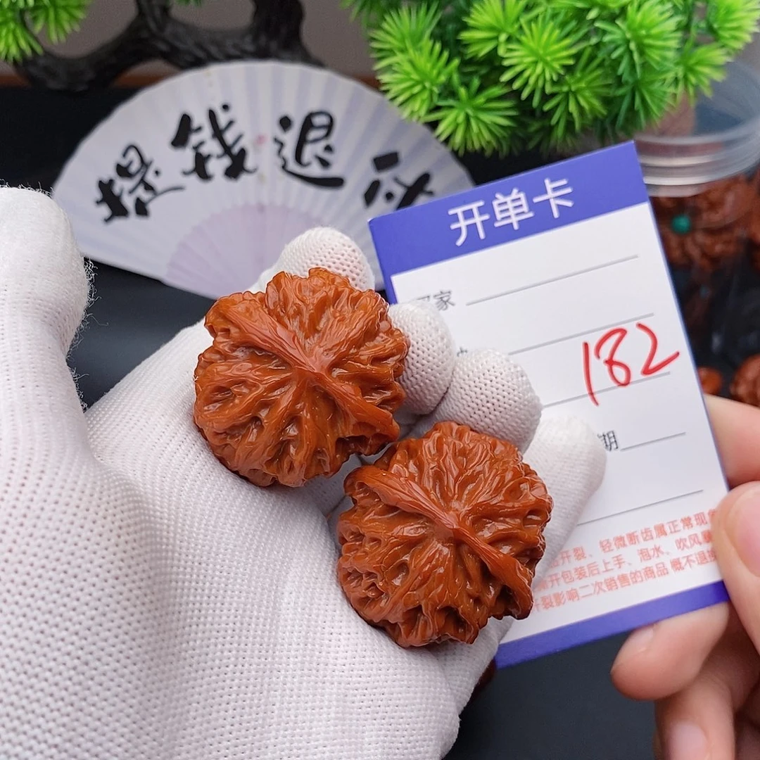 文玩核桃把件37苹果园182