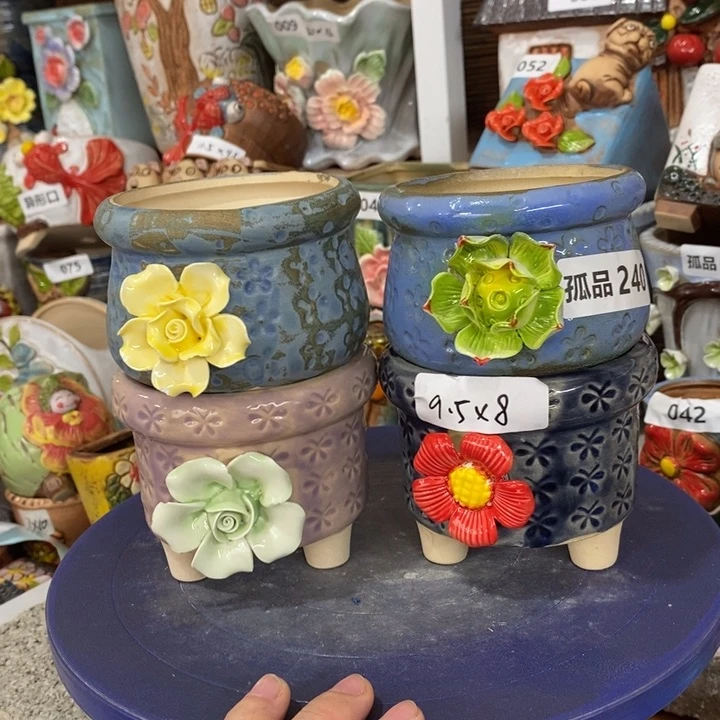 【闪购商品】