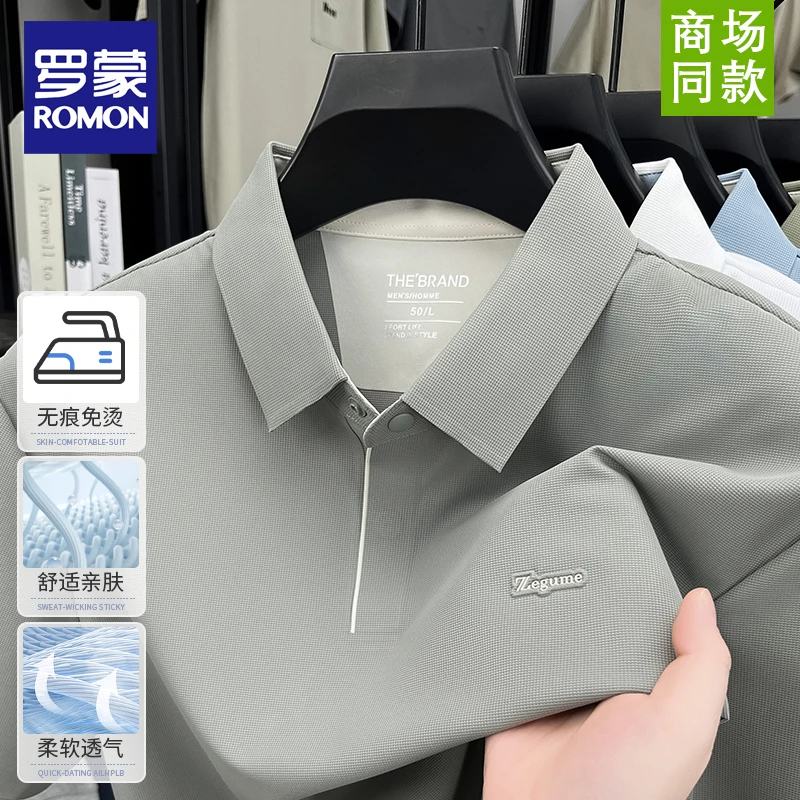 罗蒙新款夏季男士正品锦氨短袖polo衫中年爸爸装休闲翻领体恤衫