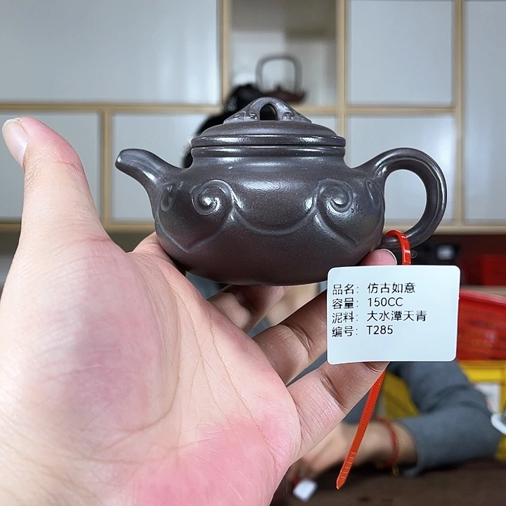 紫砂茶壶紫砂工艺厂