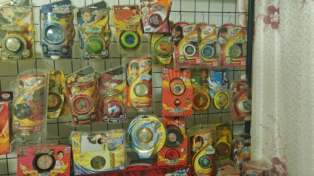 真人光子精灵悠悠球bu退bu换双钻溜溜球