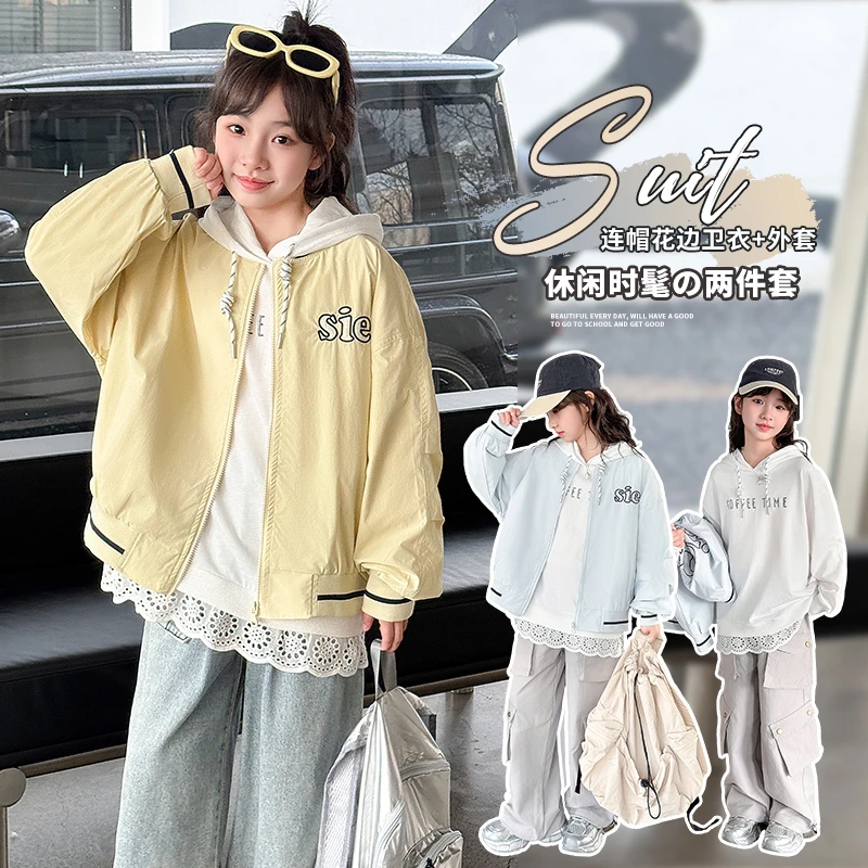 女童外套蕾丝字母春秋款儿童洋气休闲上衣中大童宽松春装棒球服