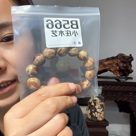 【闪购商品】石英石铁合金566