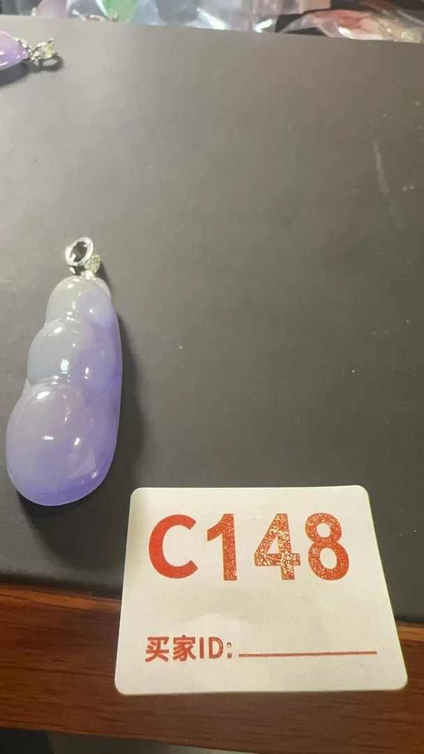 C148百搭吊坠福豆