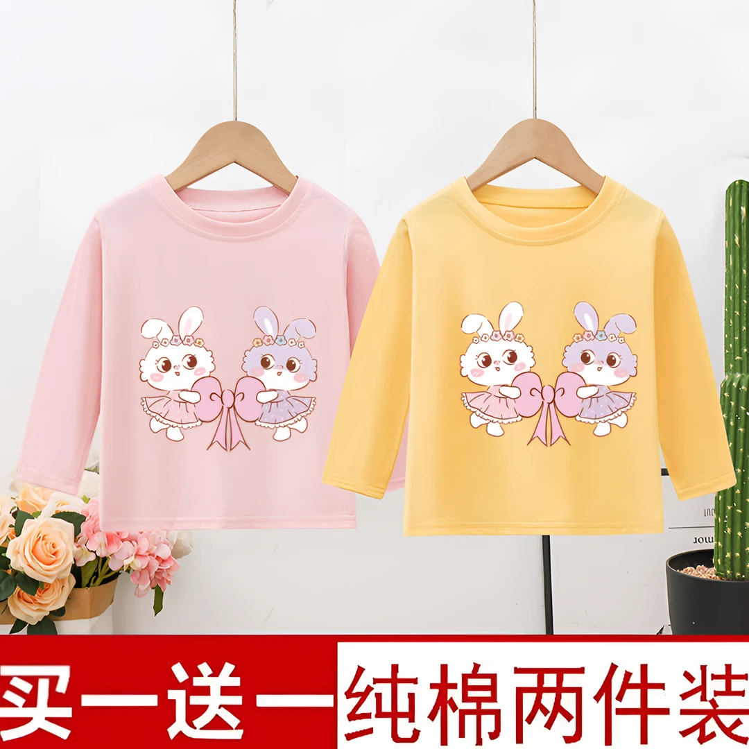 纯棉儿童长袖打底衫男童女童圆领洋气中小童宽松春秋装宝宝短袖dj