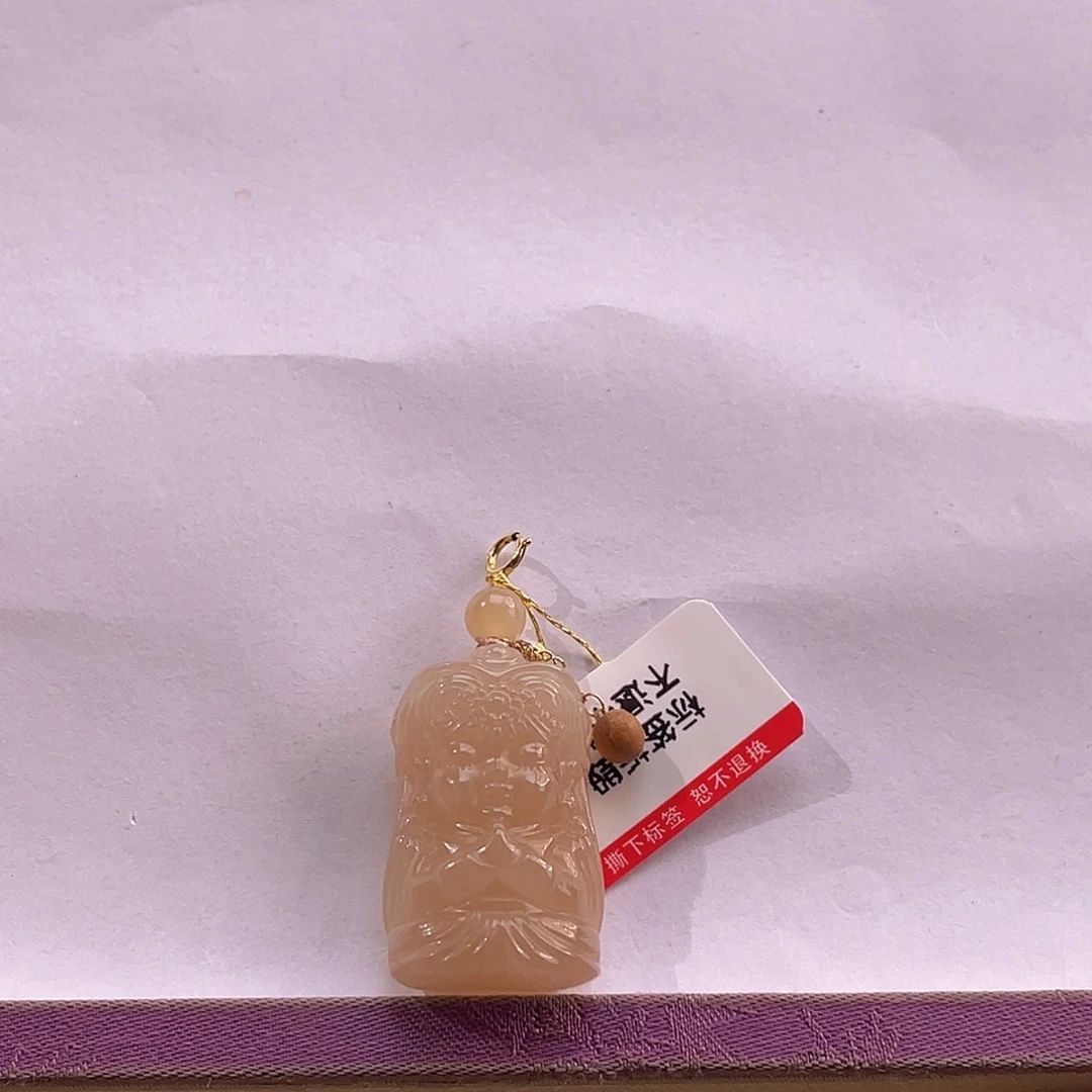 和田玉18K金镶嵌吊坠(不含链)