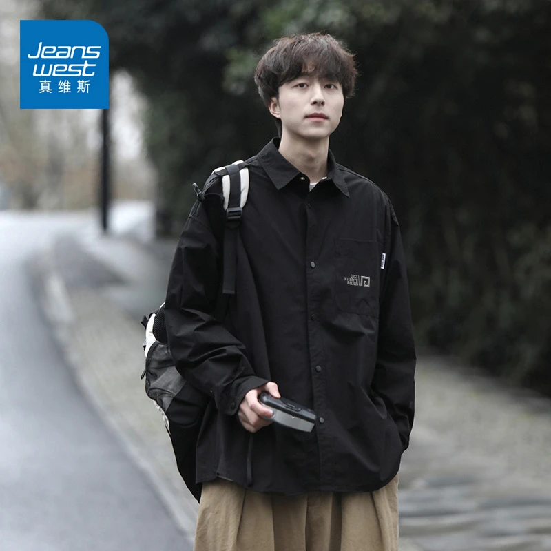 真维斯衬衫男款痞帅高级感春季宽松百搭挺括上衣重磅潮流长袖衬衣