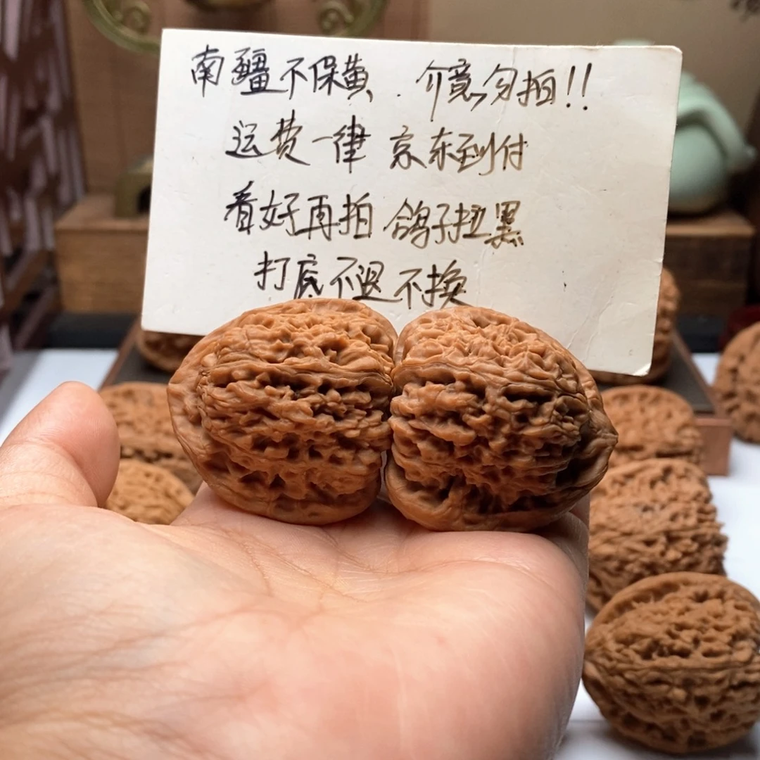 小***公39尺寸矮桩红皮三角南疆