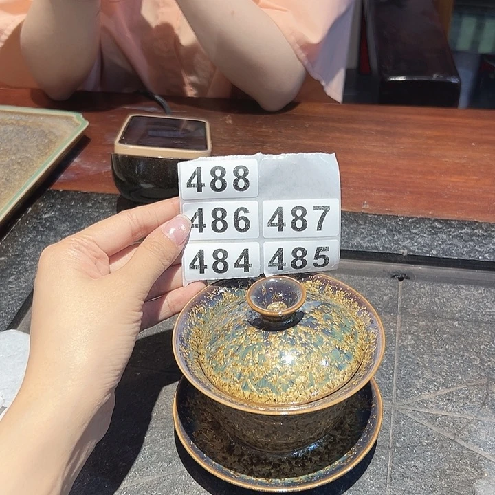 小米茶器龙泉青瓷