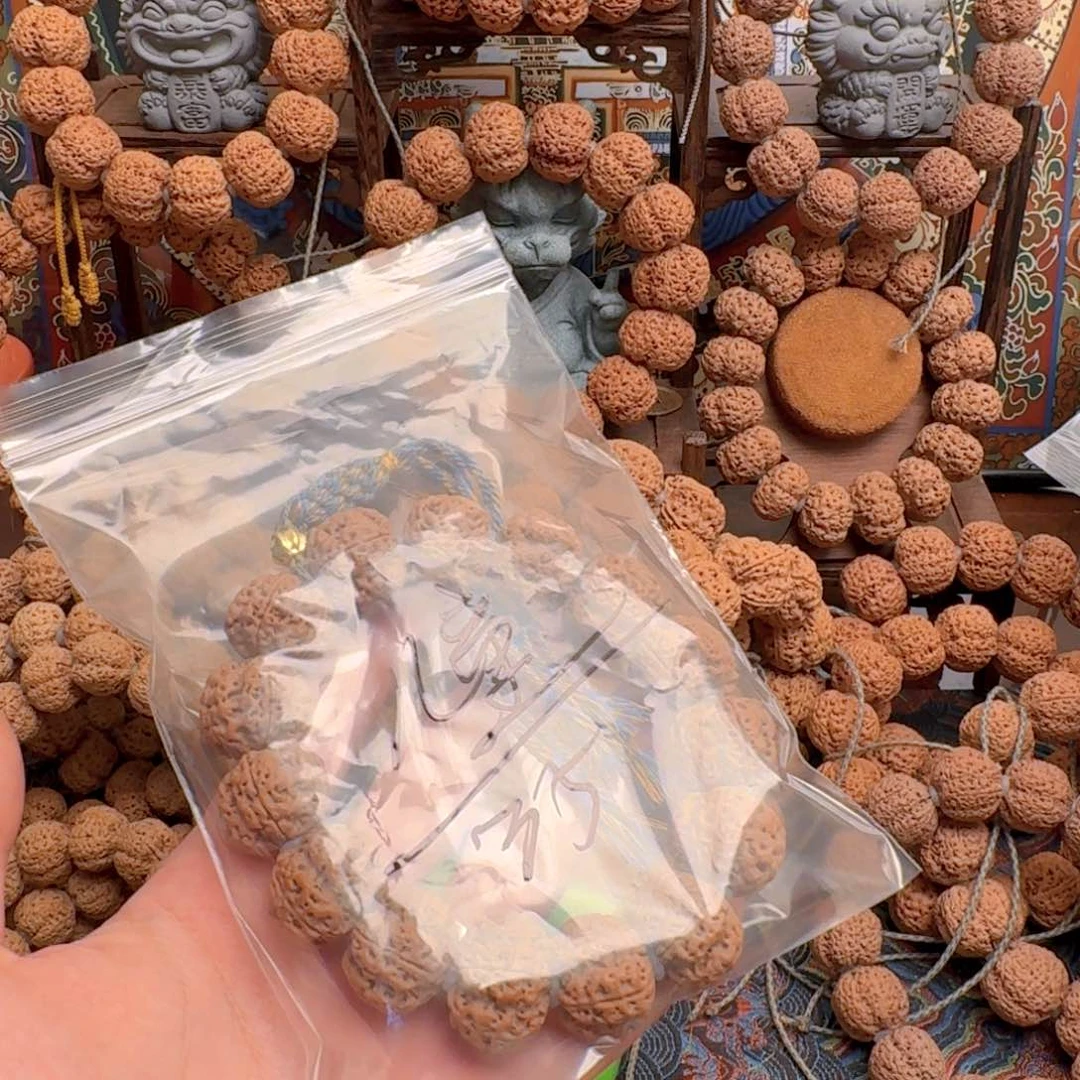 金刚菩提吊坠儿****网35啊啊啊啊啊