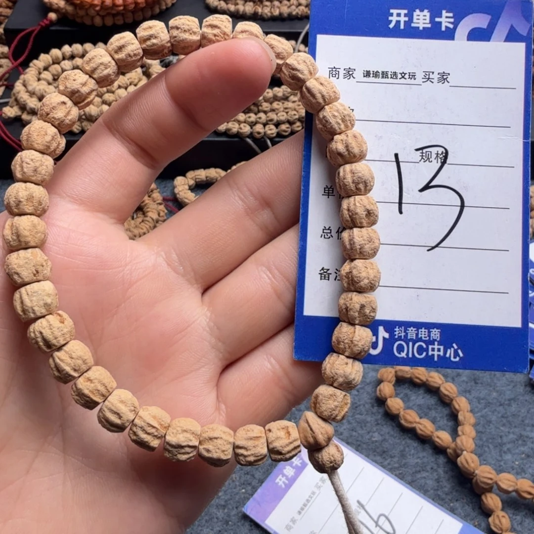 柏香籽/百香籽手串闲*13