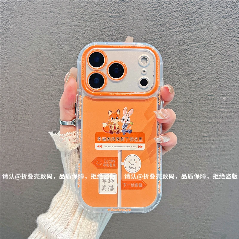 （iPhone17系列）镜面奶油壳适用iPhone17/Plus/Pro/ProMax手机壳潮