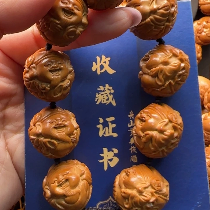 橄榄核吊坠橄榄核